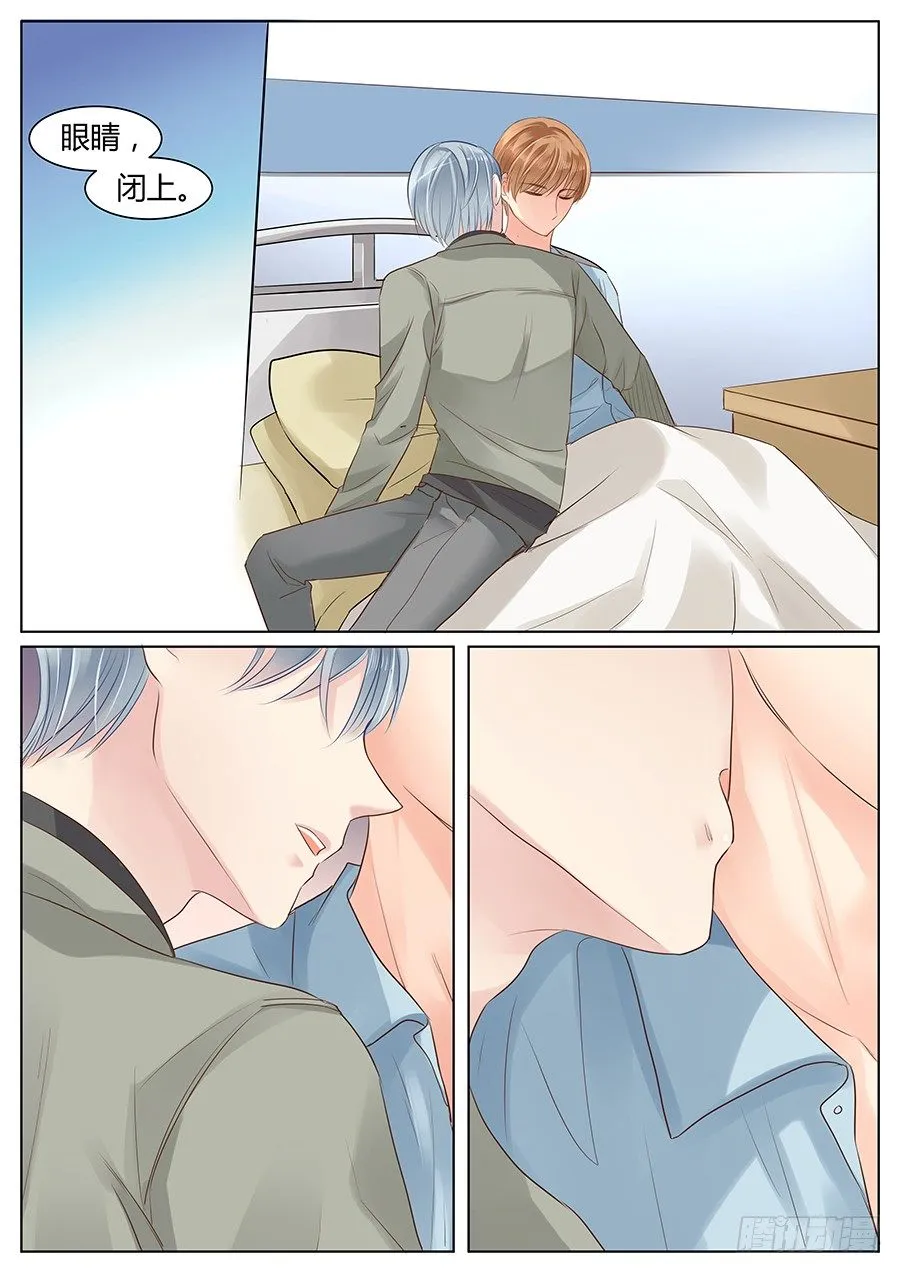 不止把你当哥们啊0