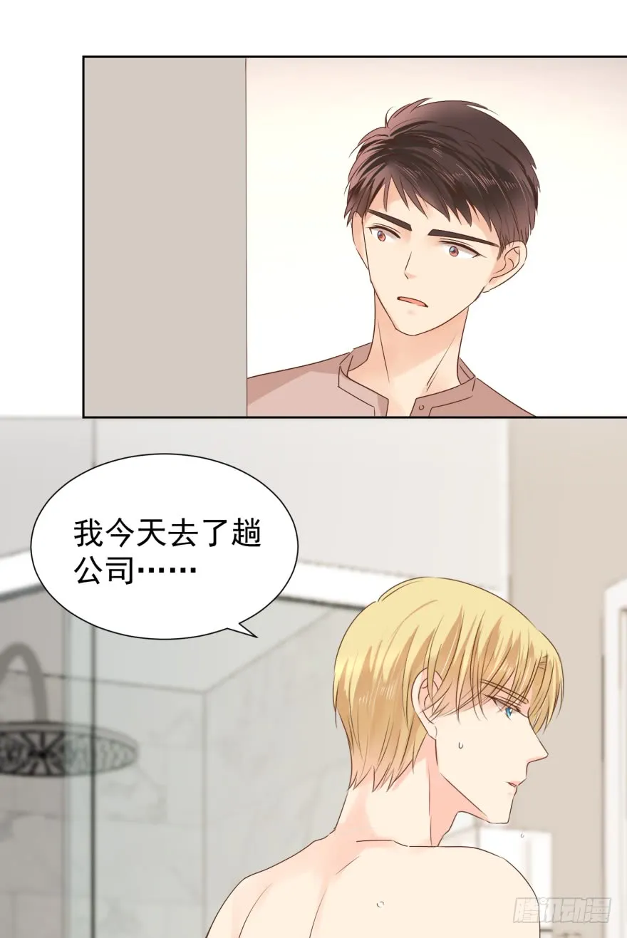 终章（二）-两难3