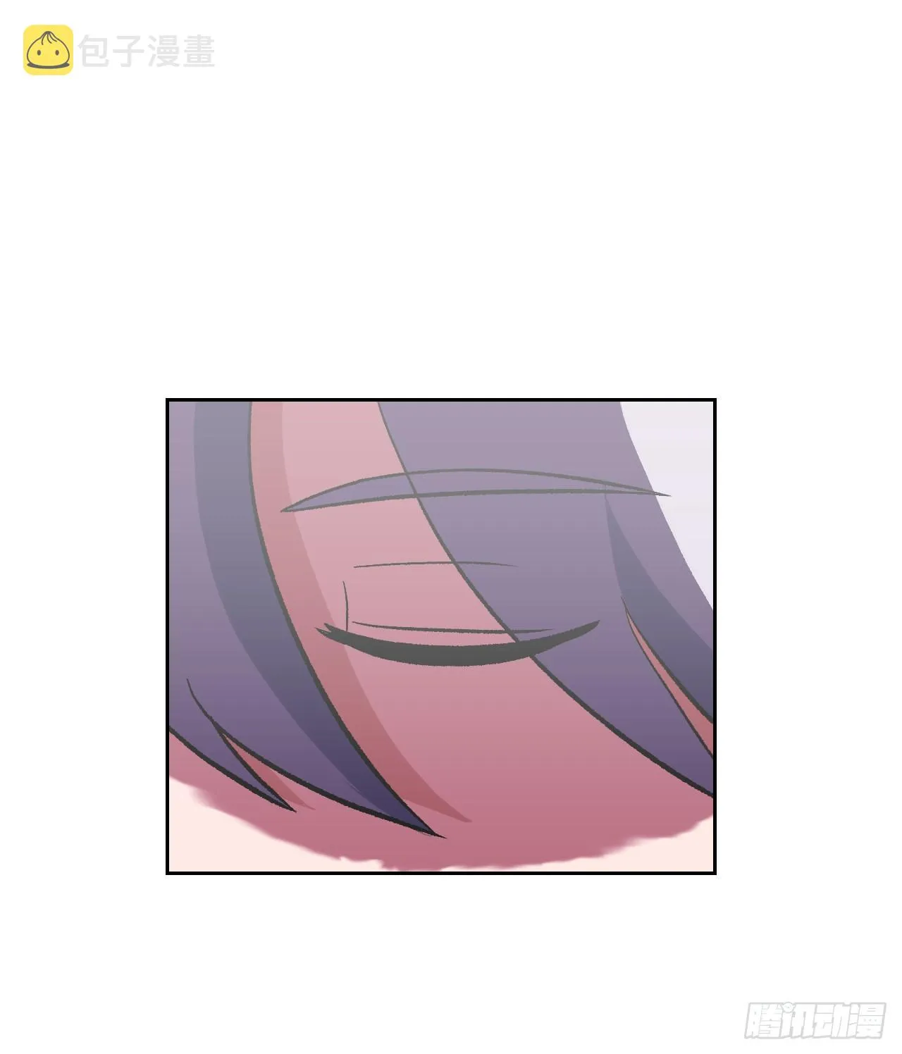圣灵与什么样的人同在漫画,13.离开畜生道4图
