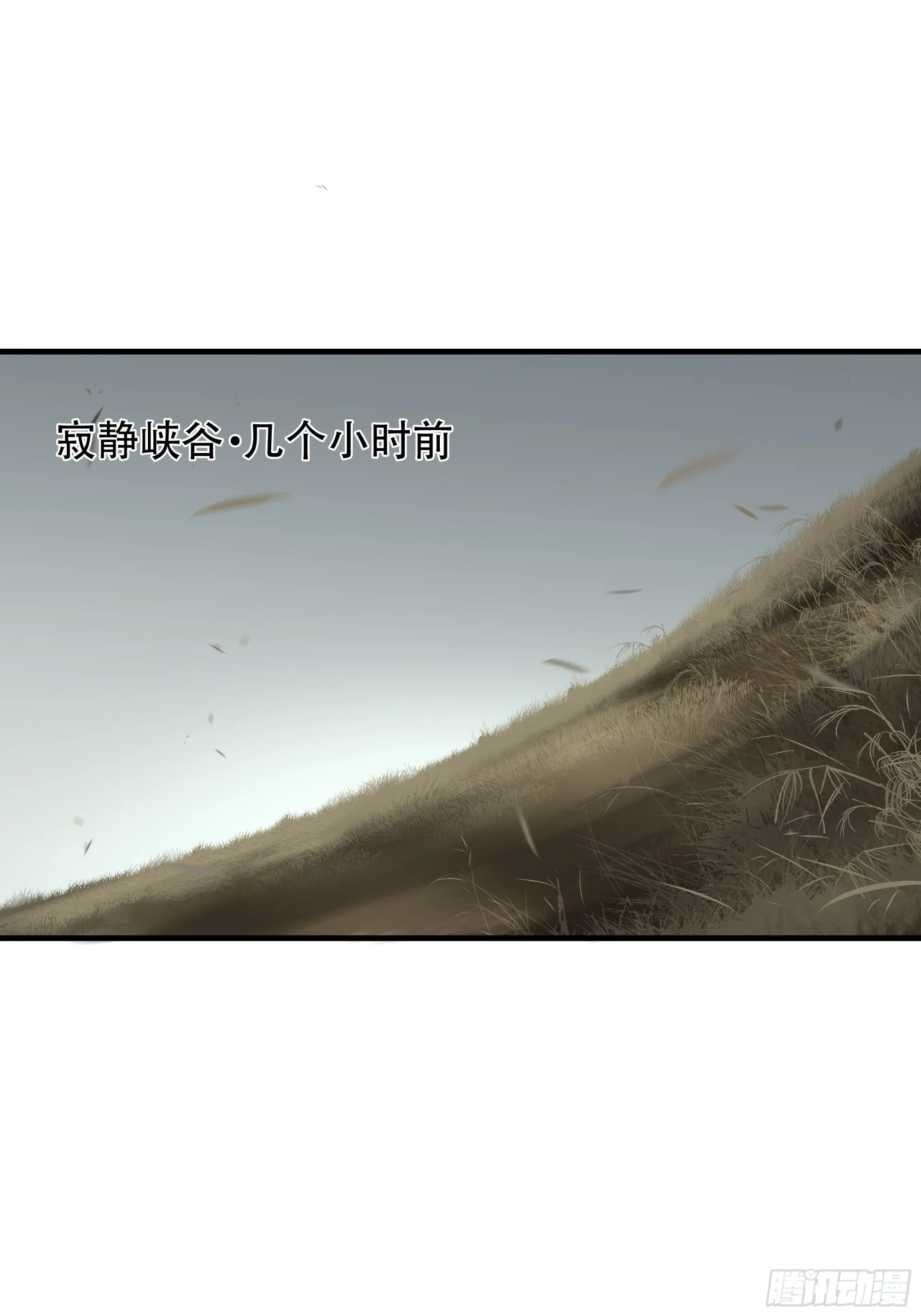 第三十九话1