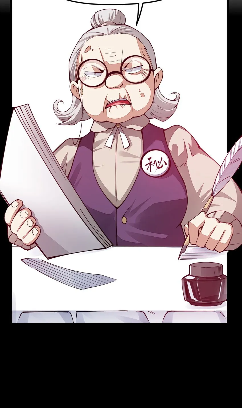 022 秘境之灵2