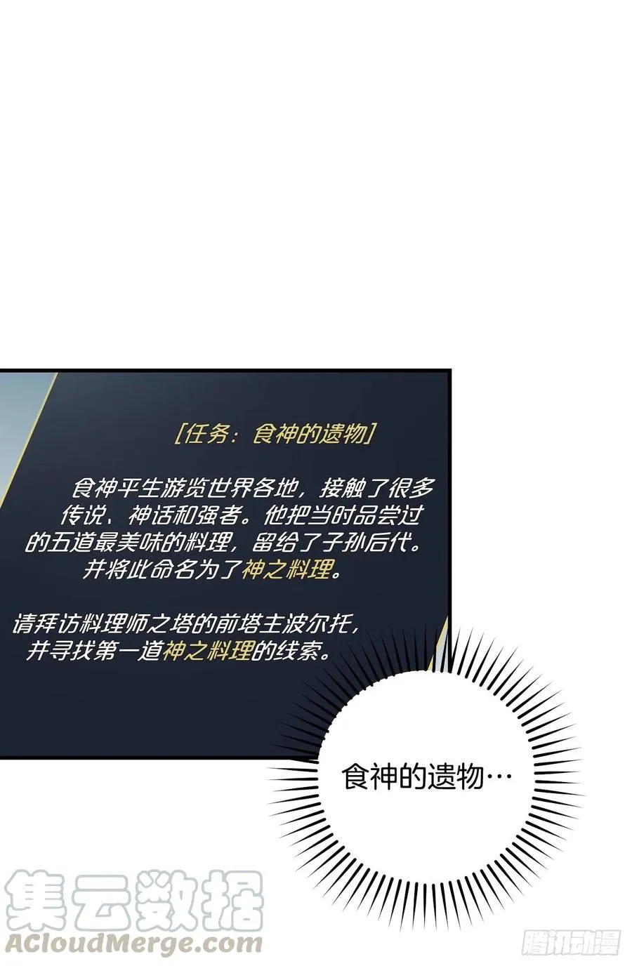 48.他是我的朋友0