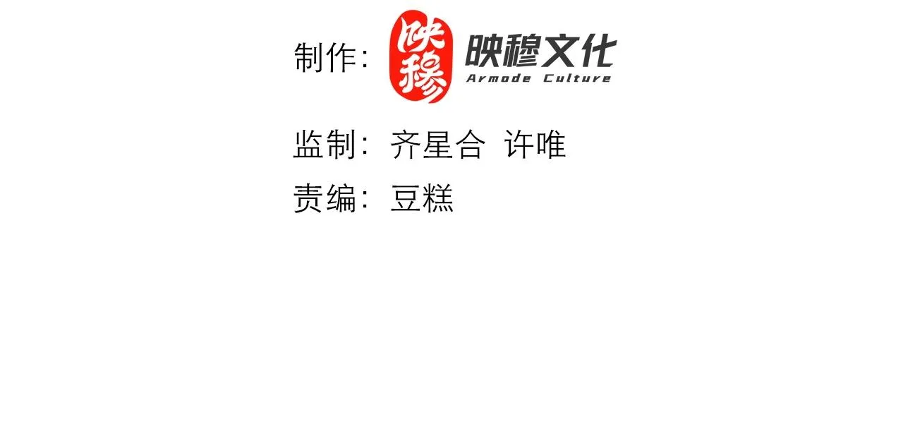 第2话 第一批首测玩家3