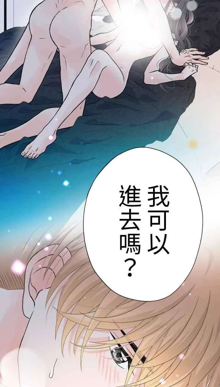 Episode 471