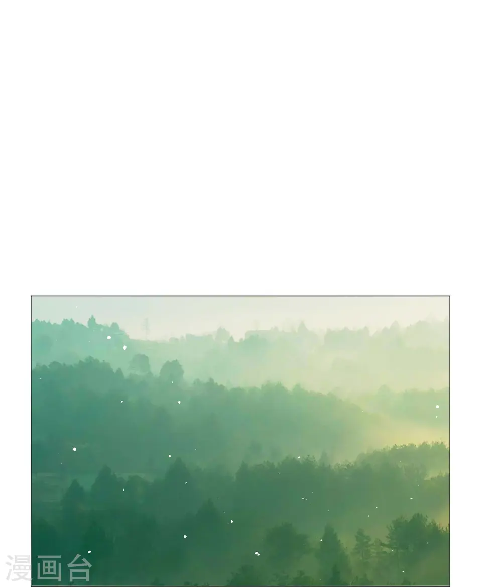 第334话 洞穴深处的秘密2