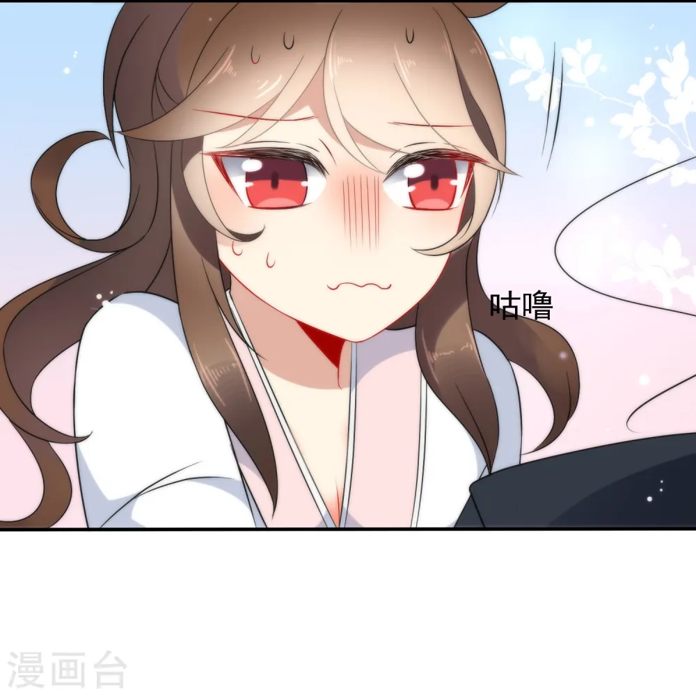 第26话 私房师傅3