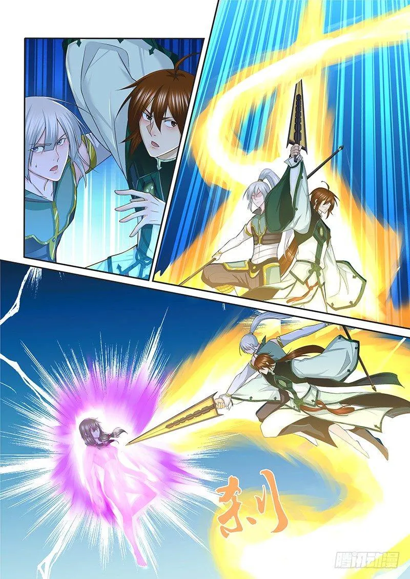天机三国实力排行漫画,2272图