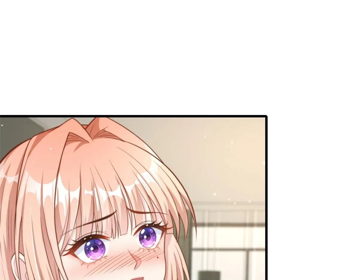 我成了五个大佬的掌心宠漫画,984图