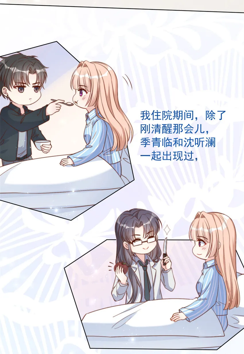 150 1504