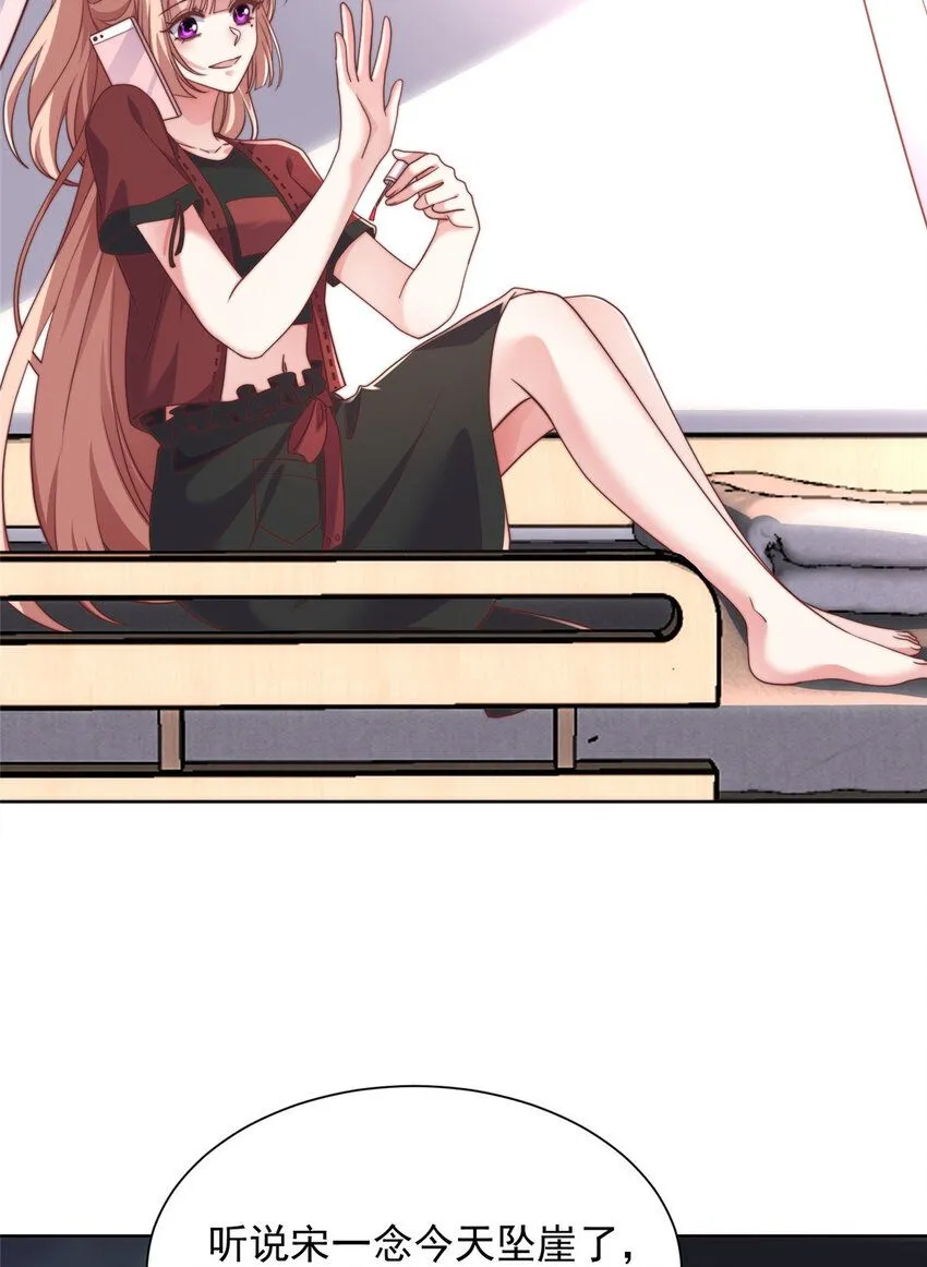 179 1793