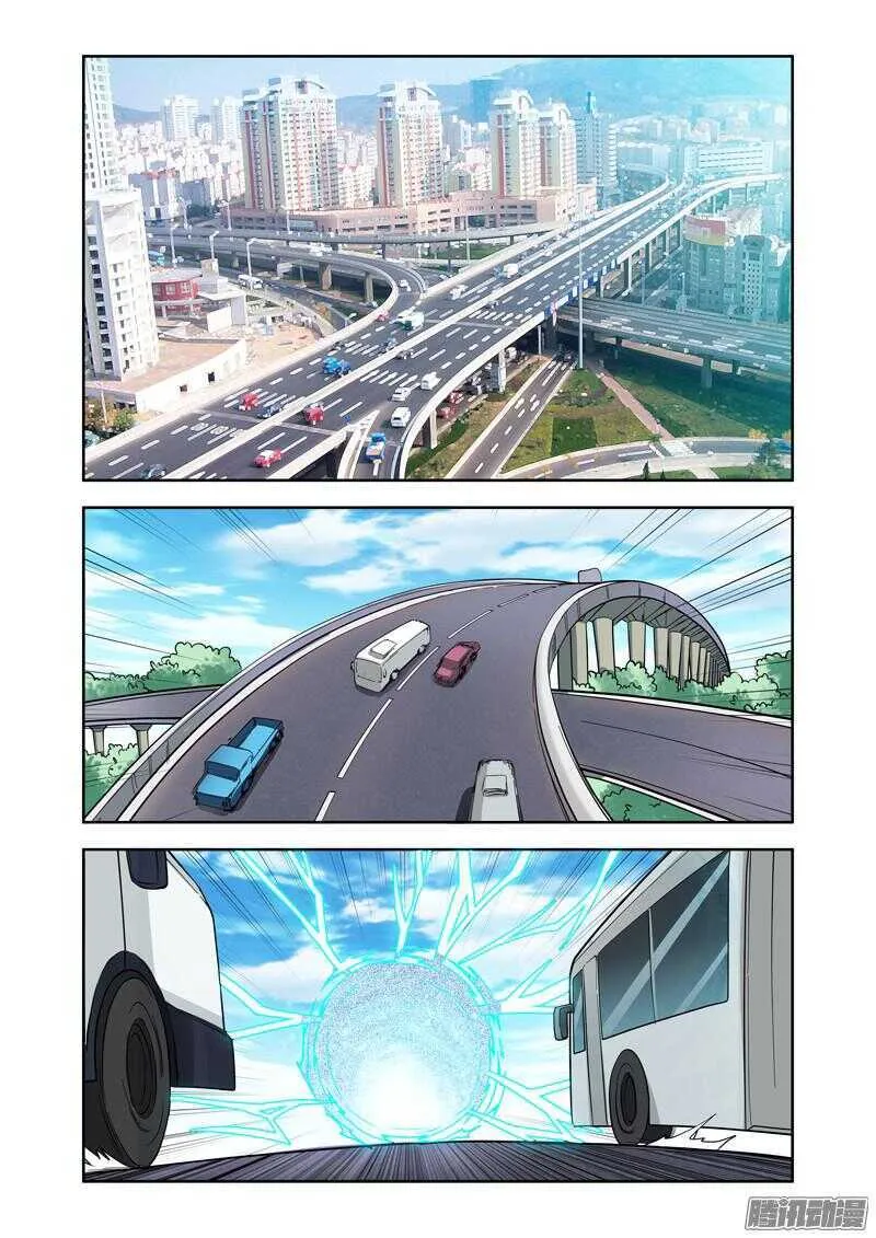 第179话 创造新世界计划1