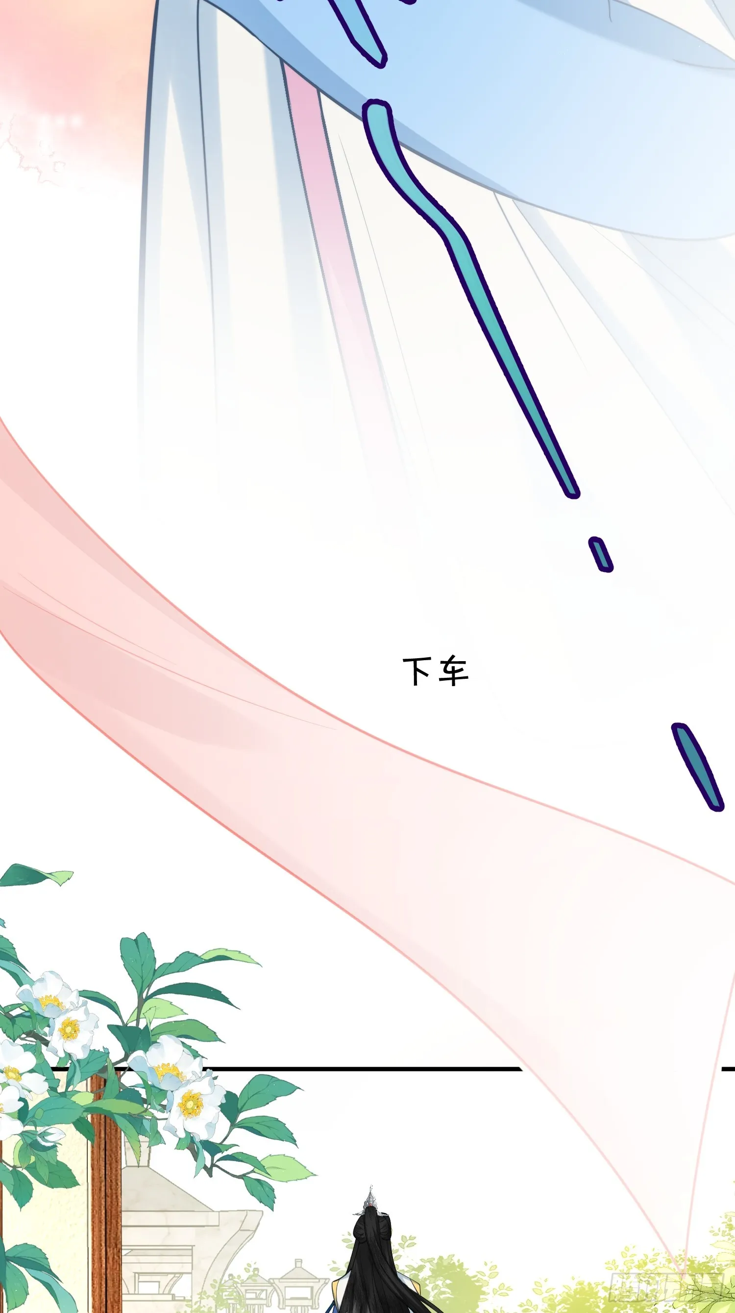 21.不许再提分家1