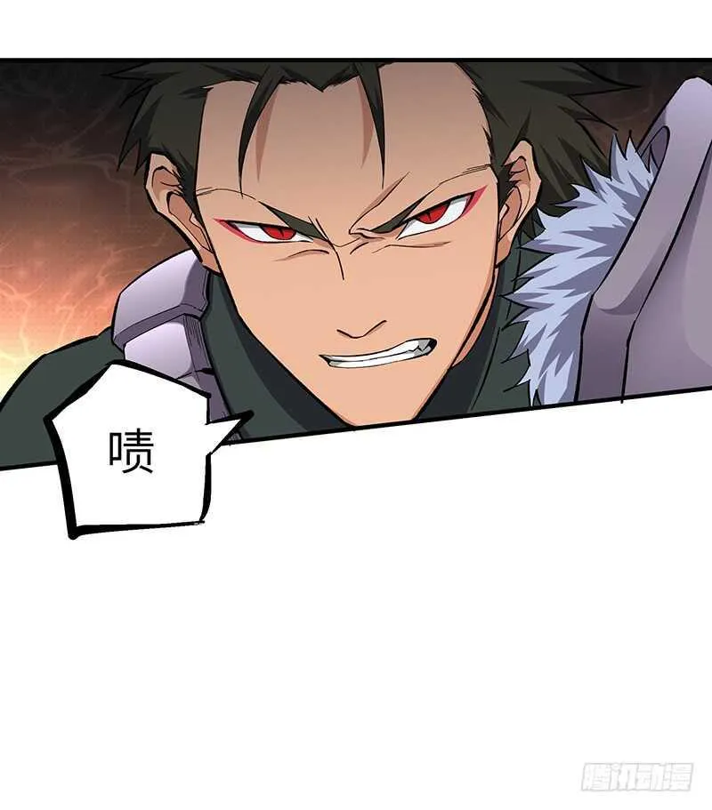 第126话 保命法宝3