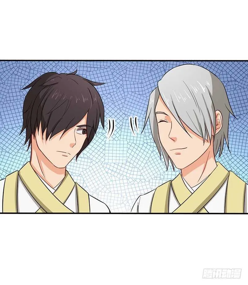 第65话 对抗兽潮3