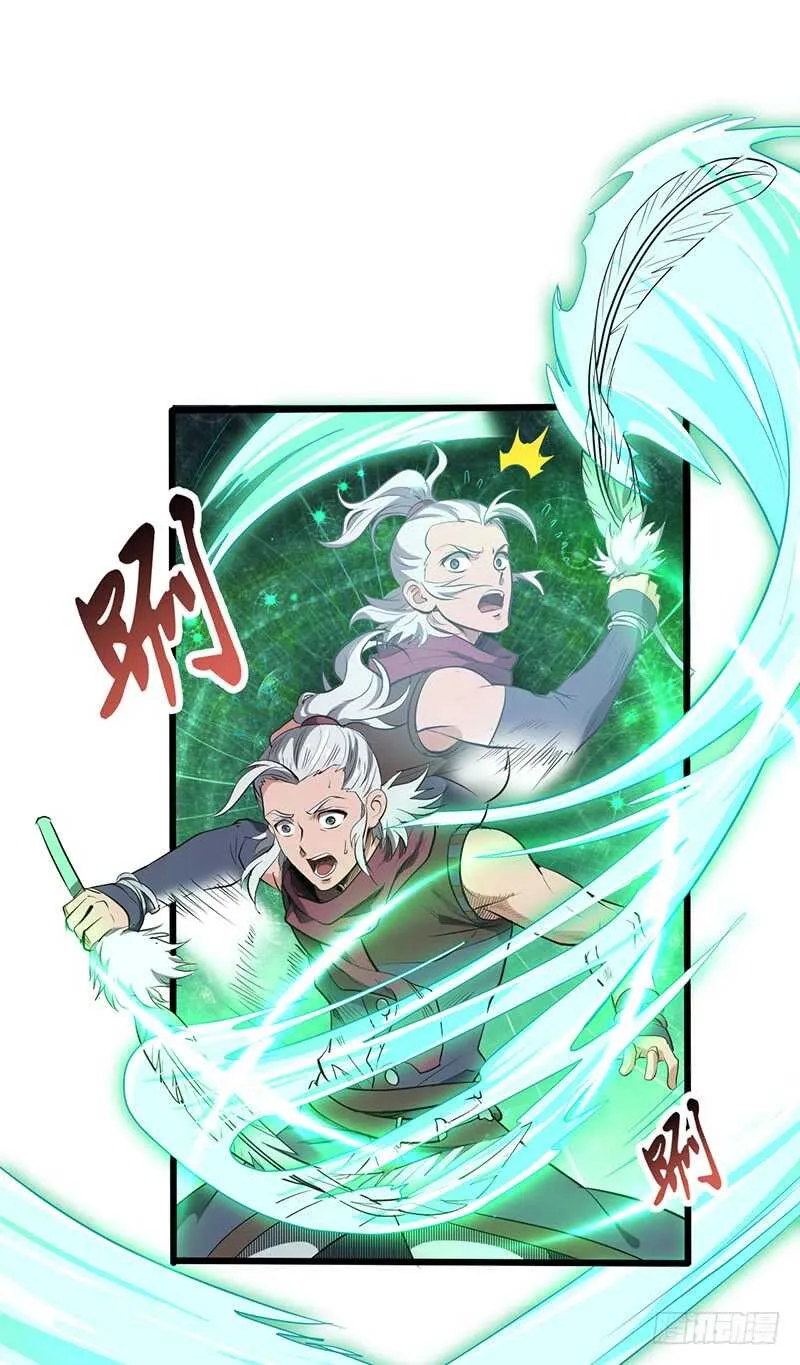 第185话 秦记的战斗2