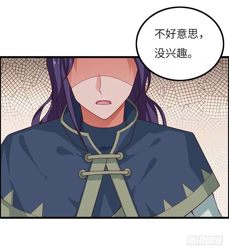 第40话 逃跑大作战1