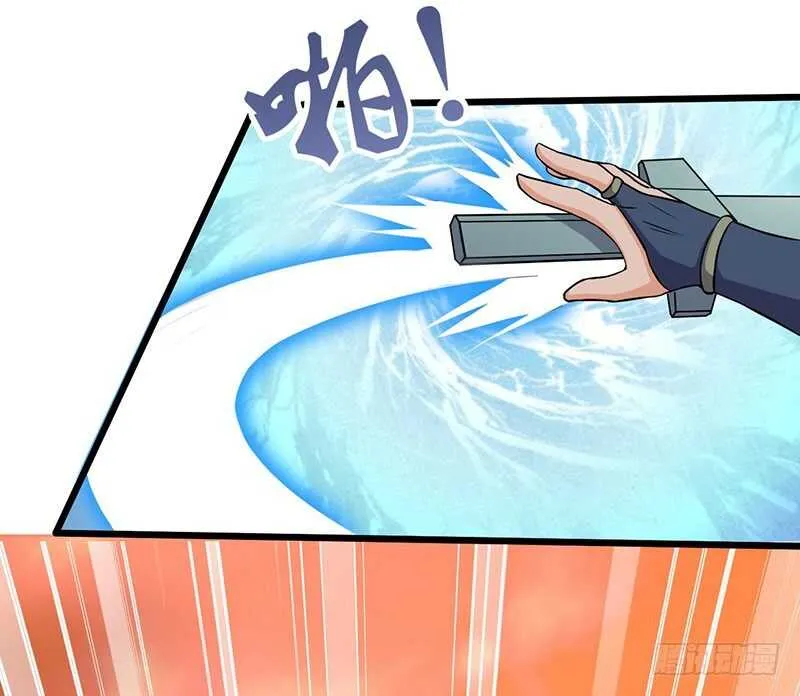 第71话 联手1