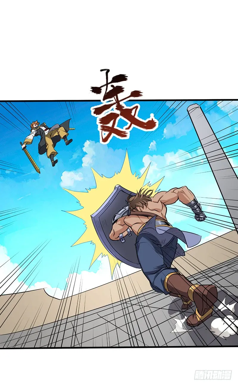 第159话 苦战1