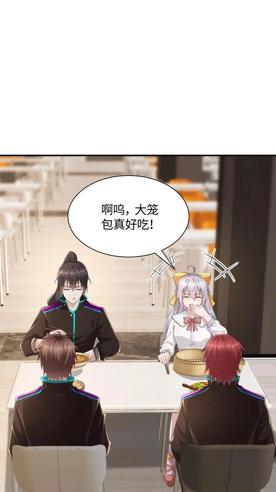 第53话 状态转换，发动！1