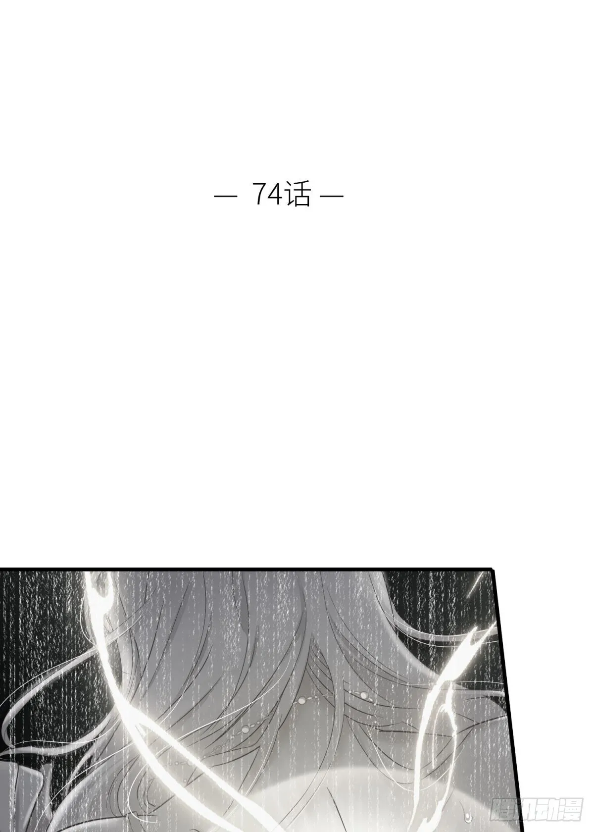 封印解除1