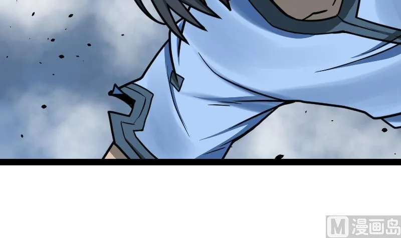 绝世剑神境界划分漫画,第42话 成功了？！4图