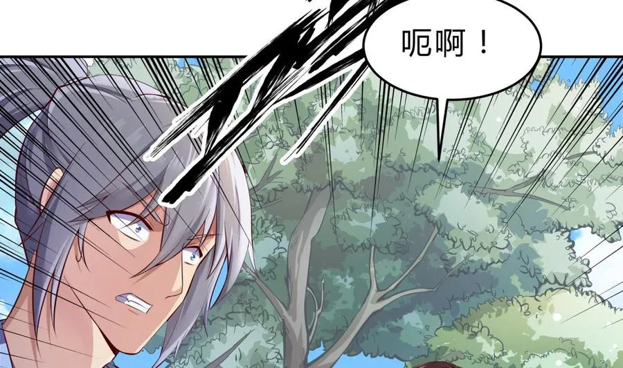 第159话 战略性撤退4