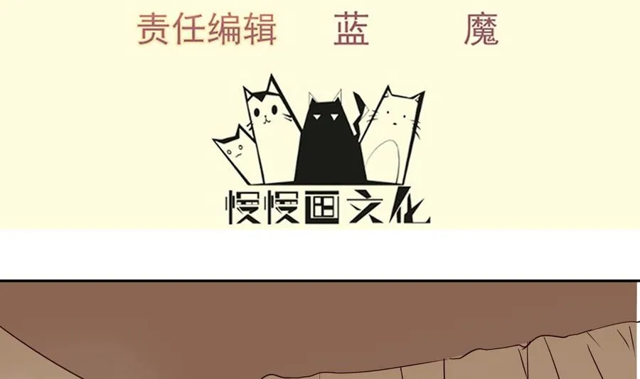 第162话 双重计3