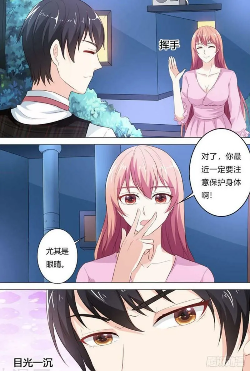 第175话1