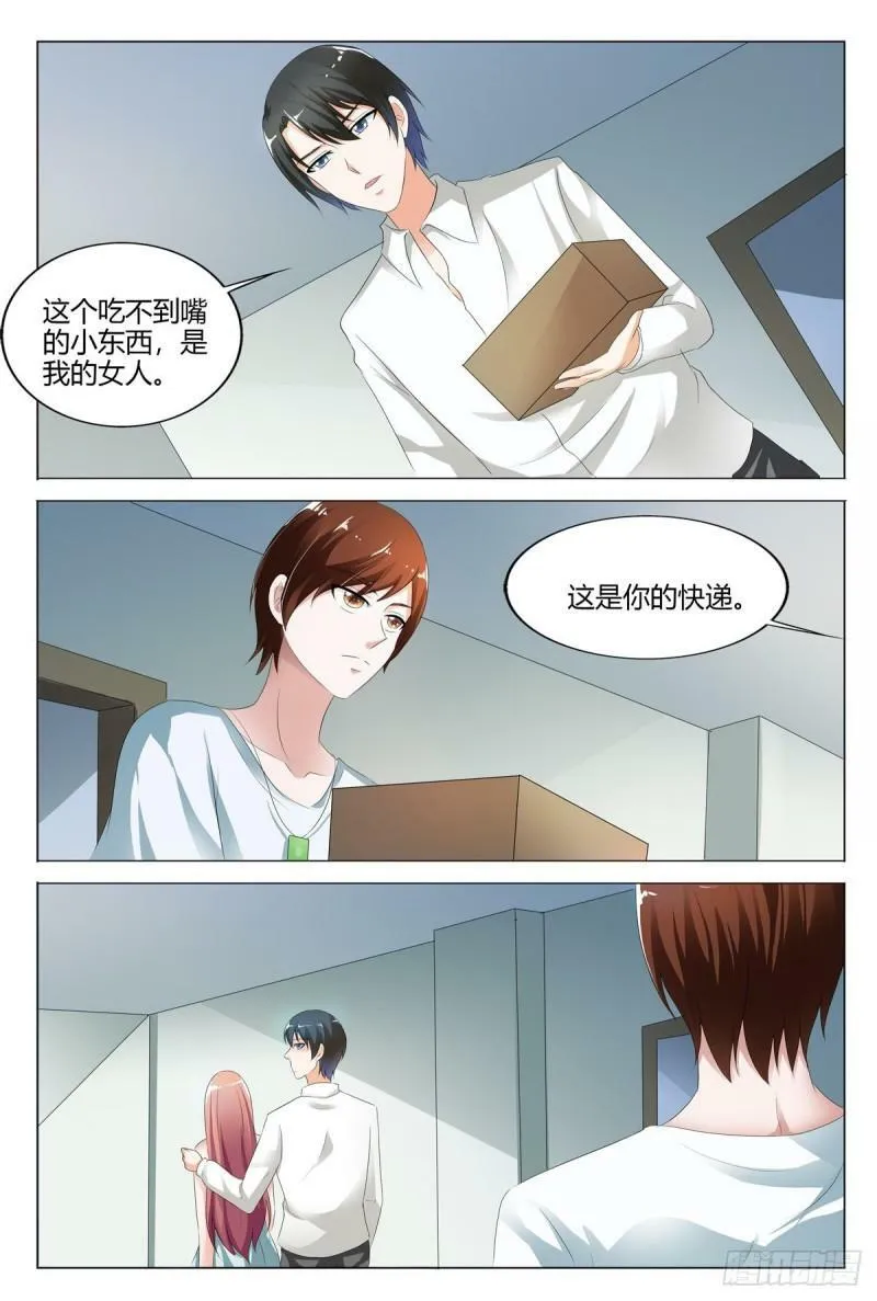 第135话0