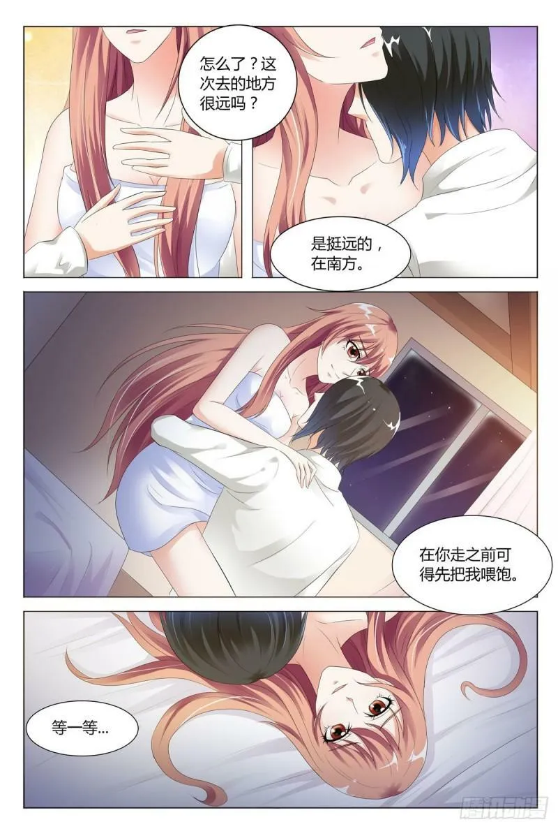 第74话0