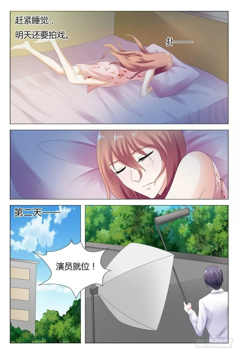第55话1