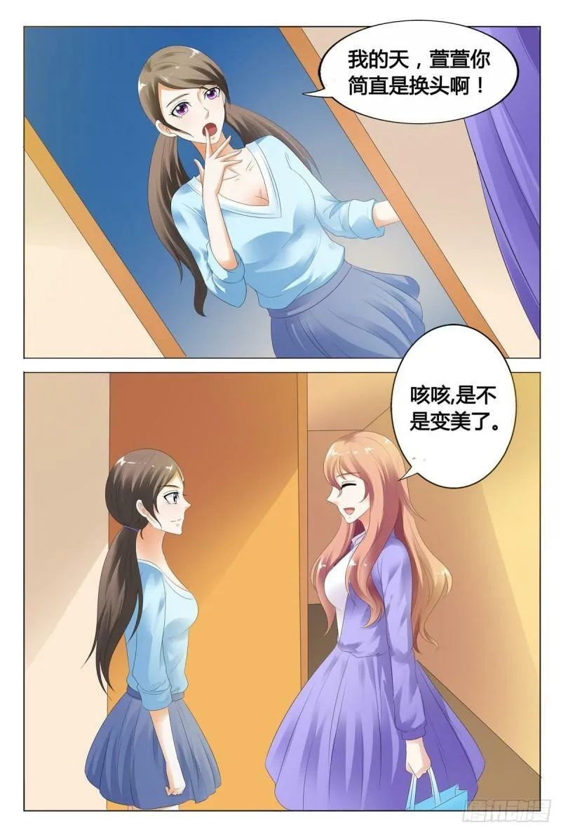 第65话0