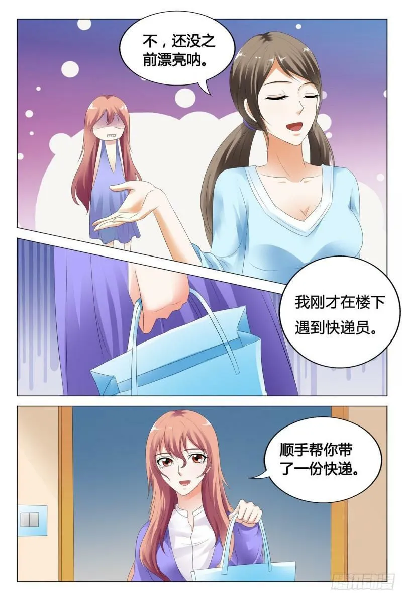 第65话1