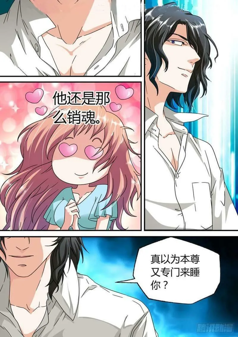 第45话1
