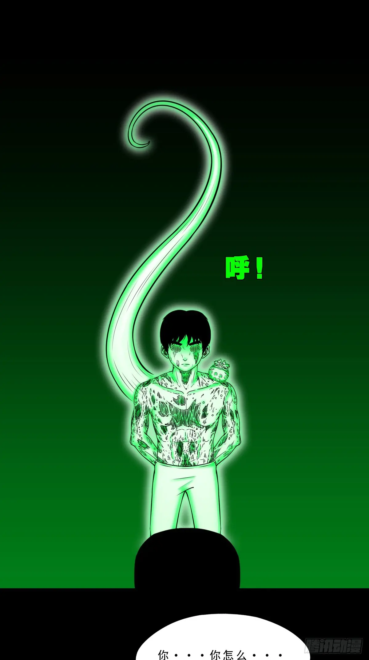小金童3