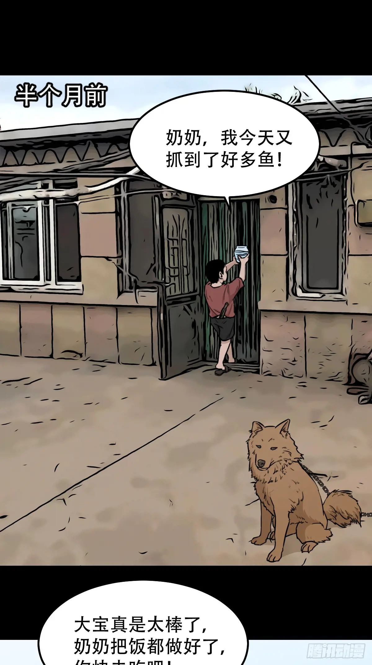 小金童0