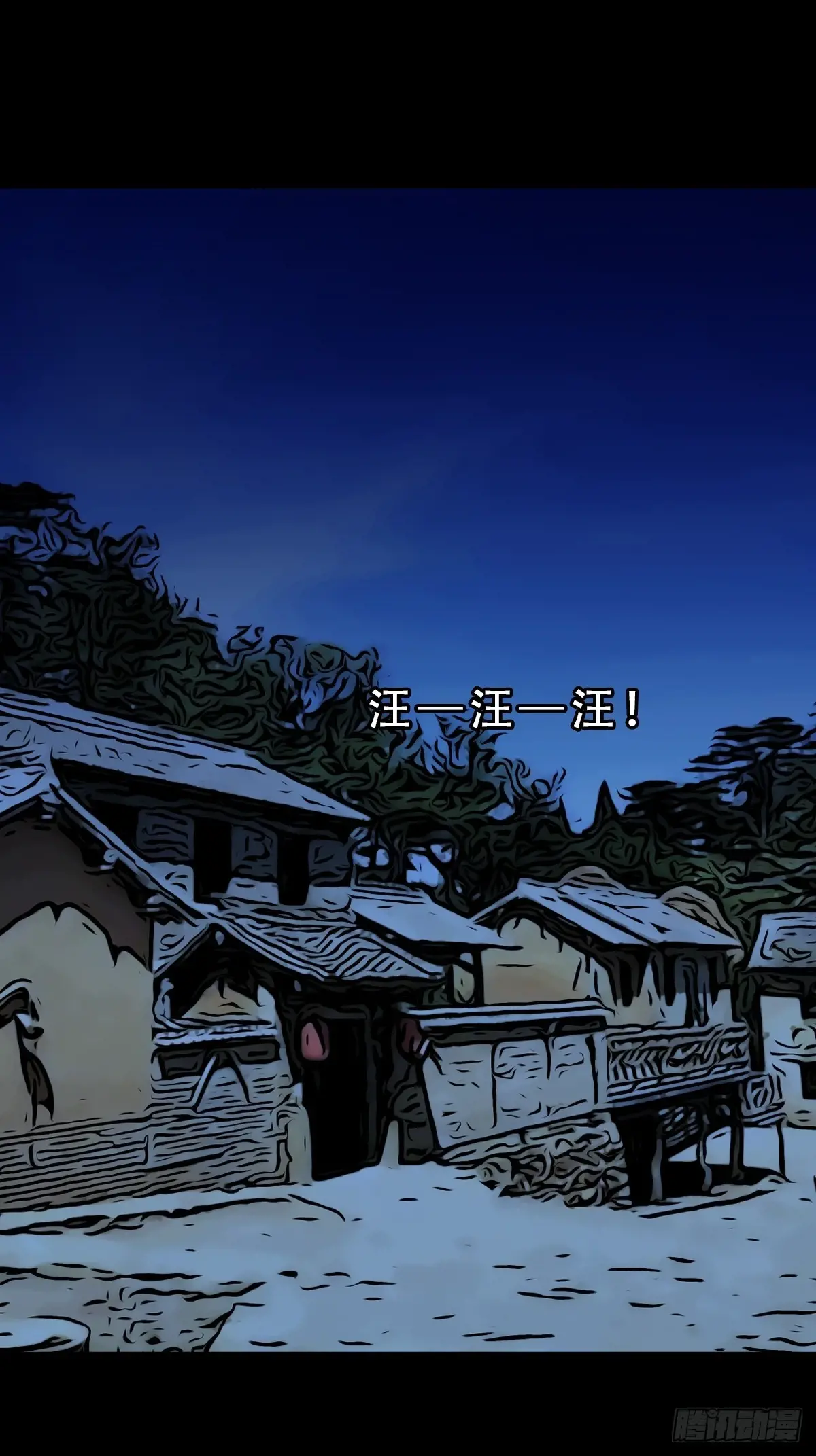 错点痣3