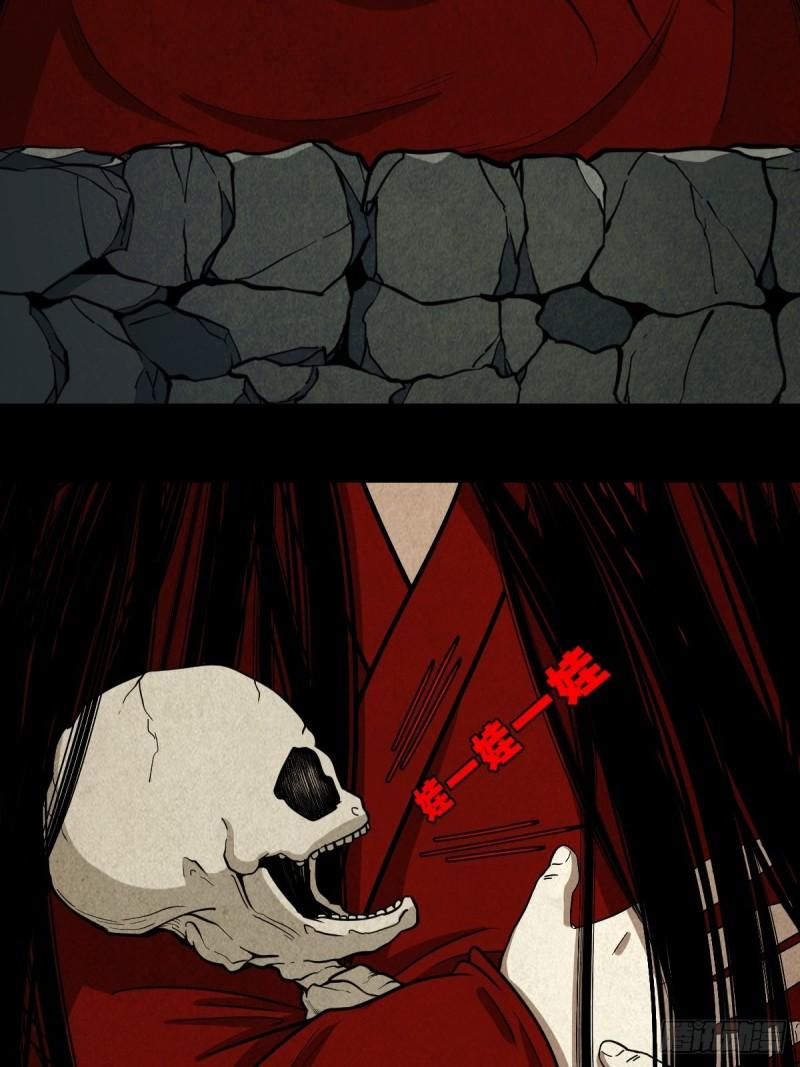 五百婴1