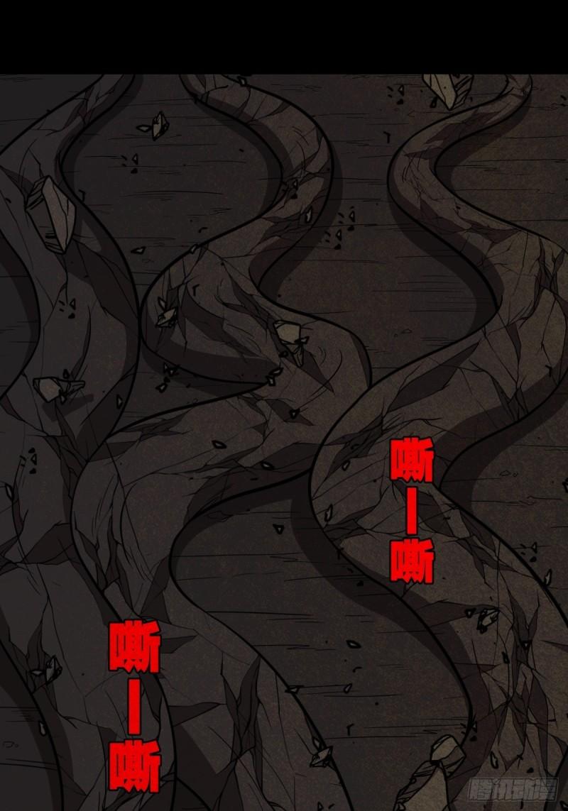 讨运3