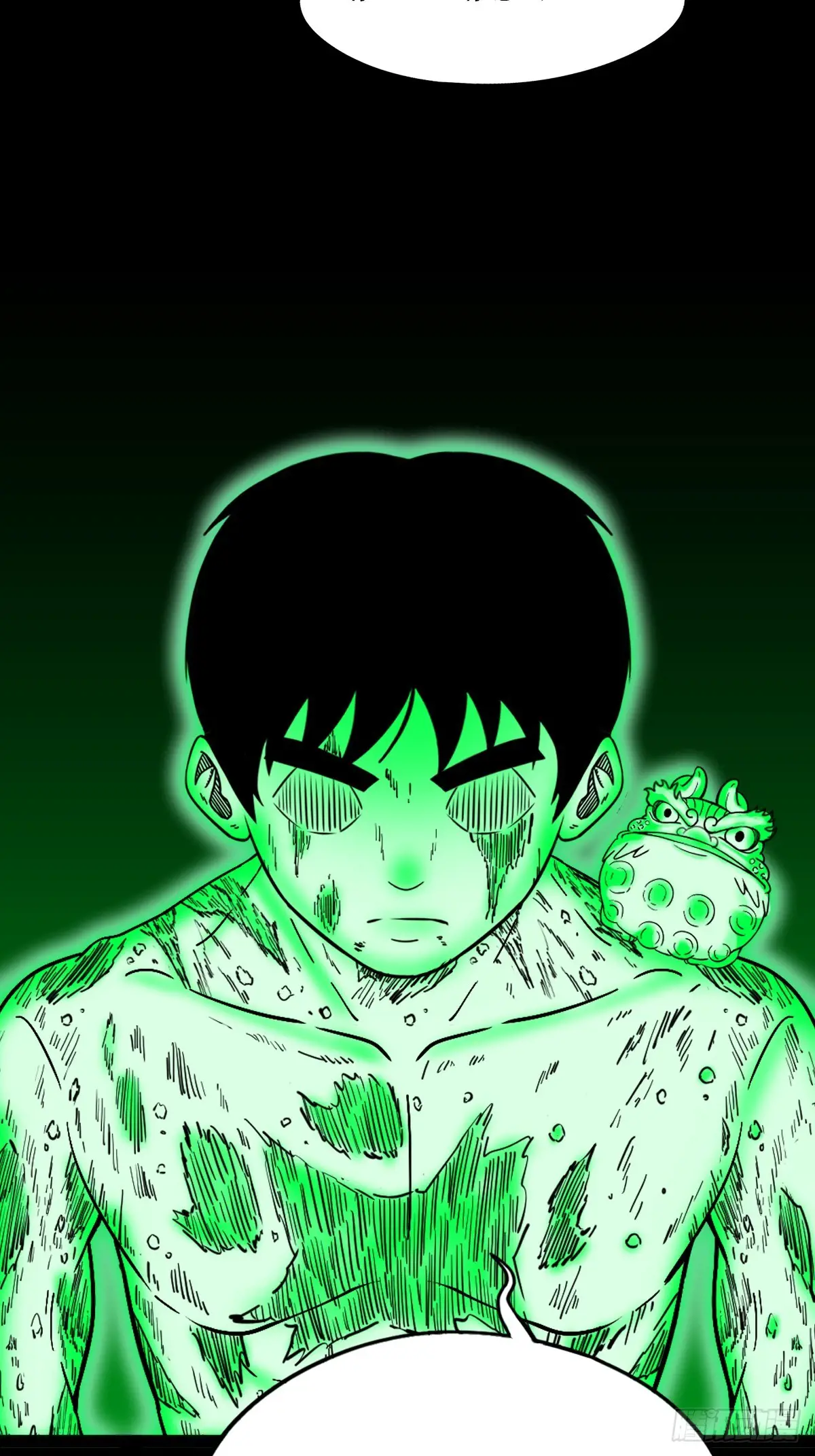 小金童4