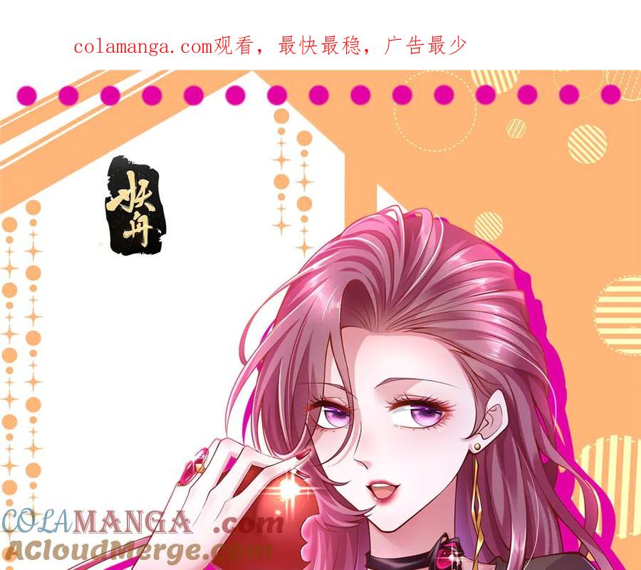 750 体能测试0