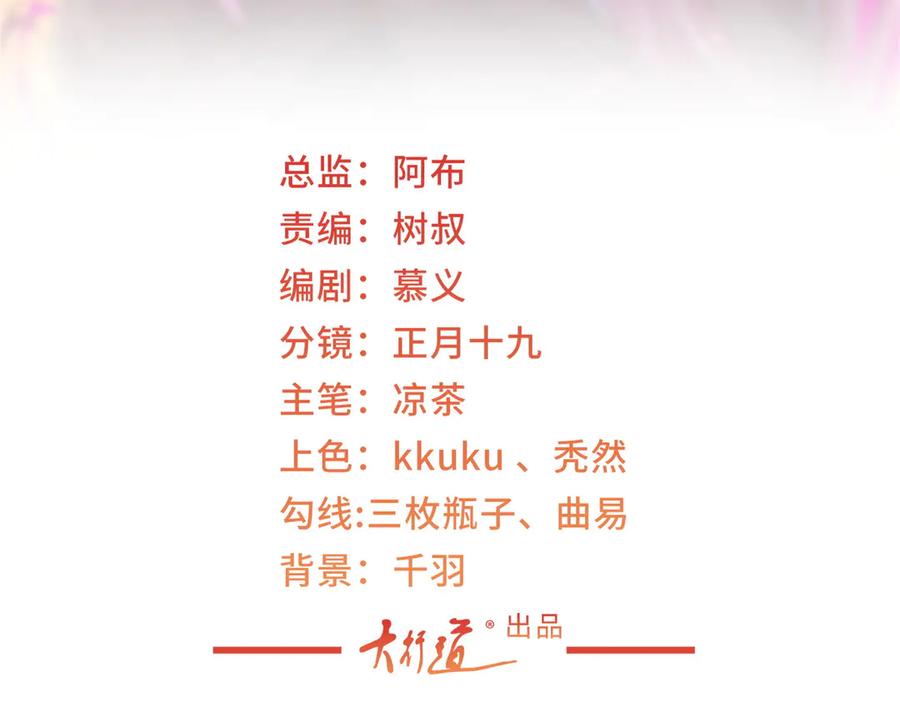 745 开启新职业2