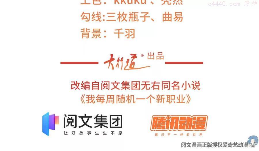 018 你能帮我洗澡么2