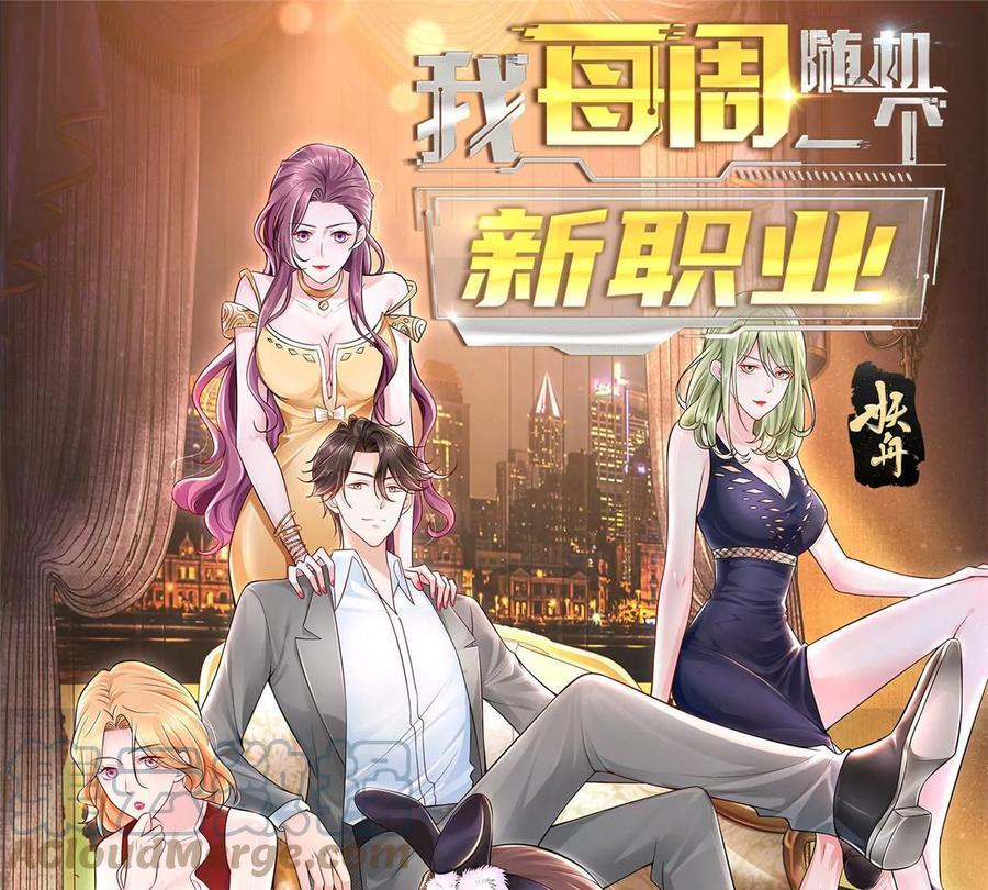 012 黑色蕾丝内衣发货了0