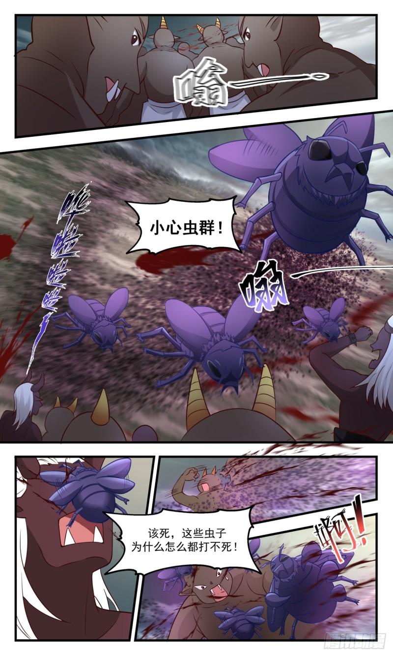 人魔大战篇---奇迹再现4