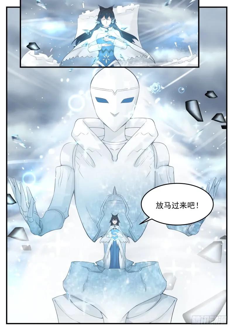 必死无疑？1