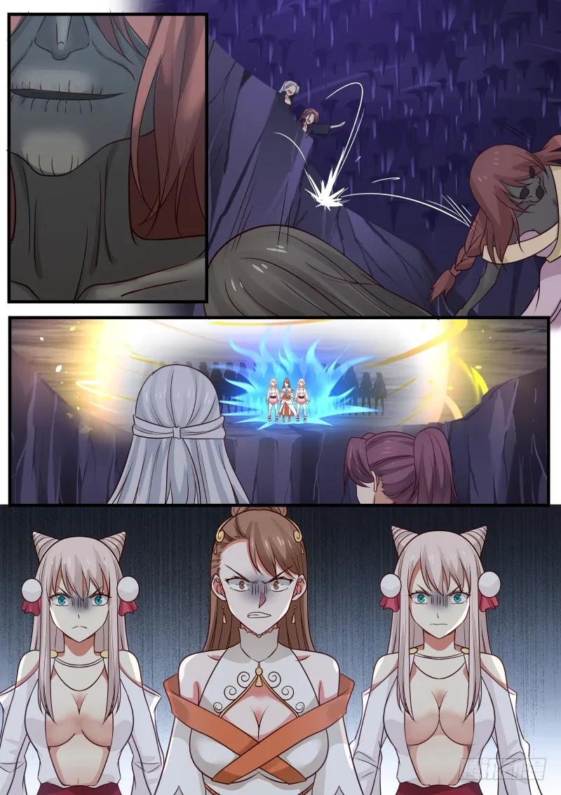 武炼巅峰漫画漫画,老谋深算4图