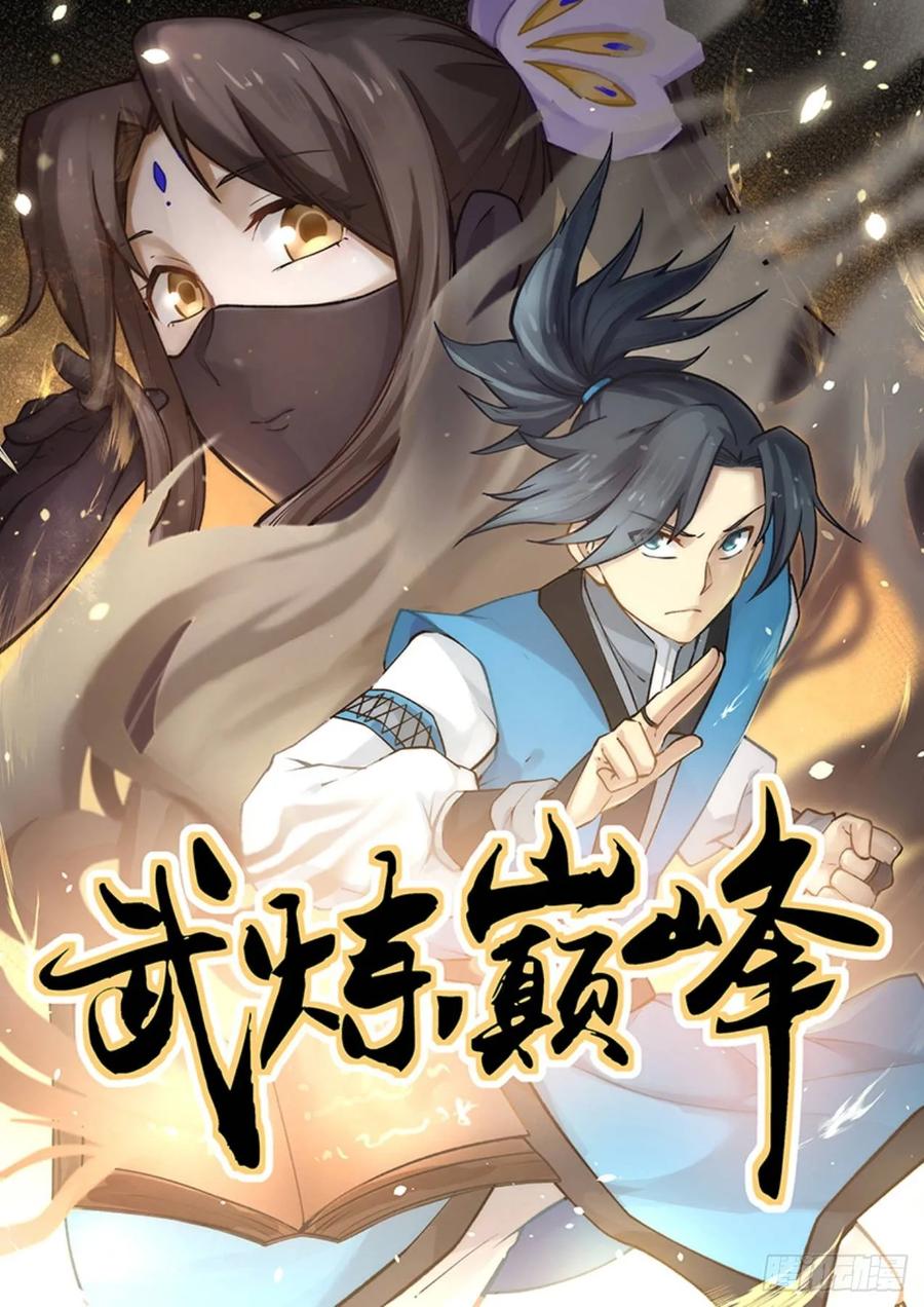 我可以帮忙0