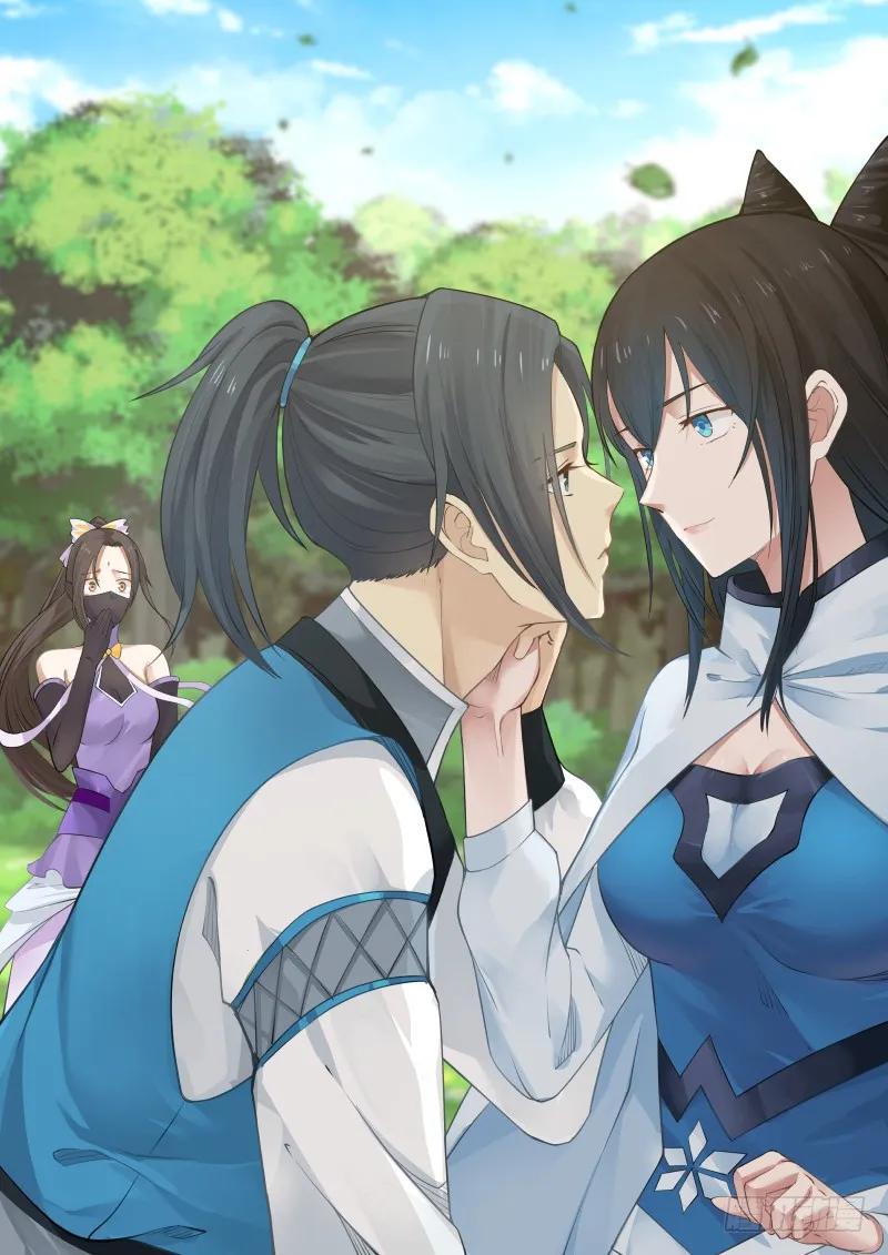 对小师姐下手0