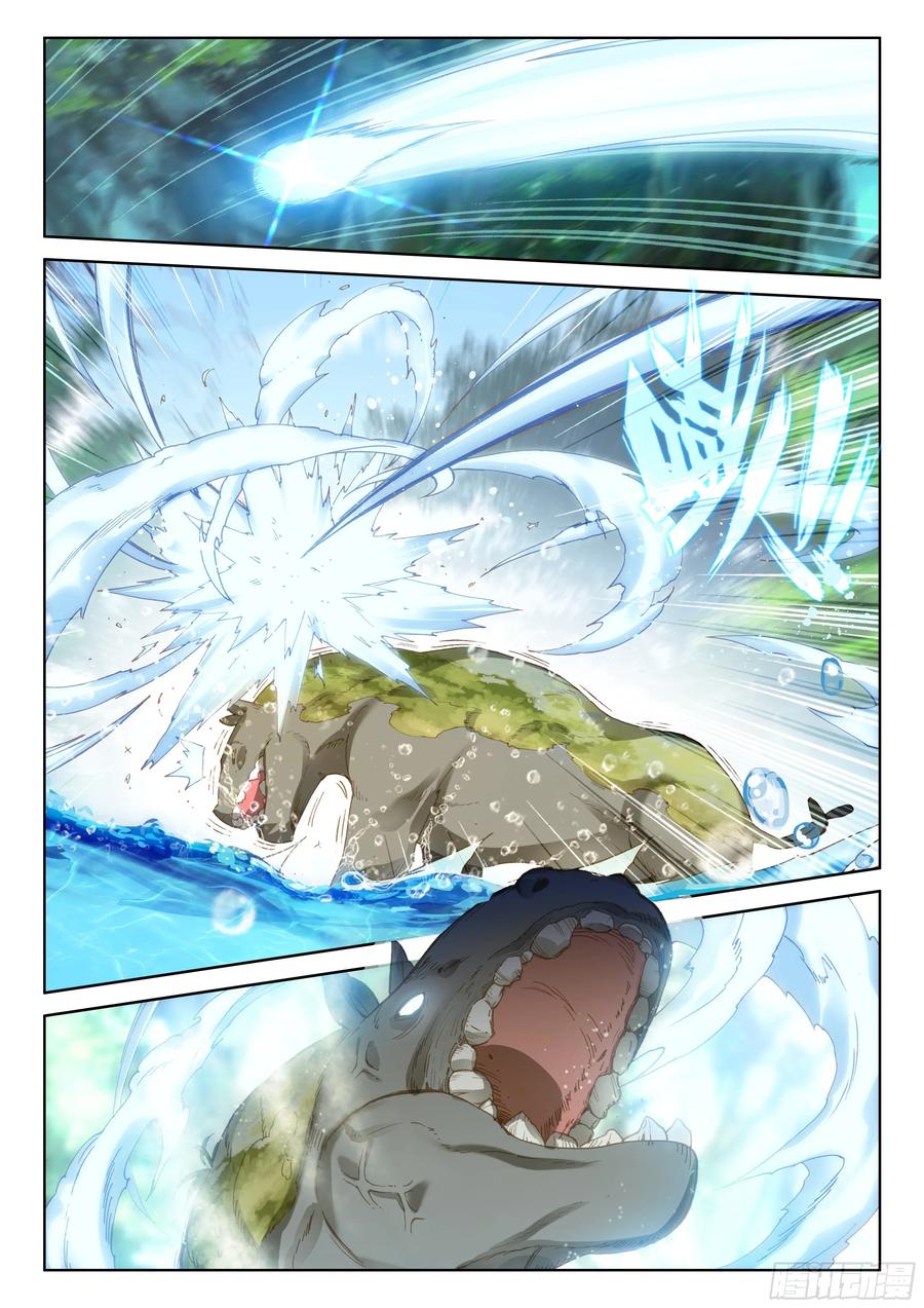 斗罗大陆4终极斗罗漫画下拉式6漫画漫画,初战告捷3图